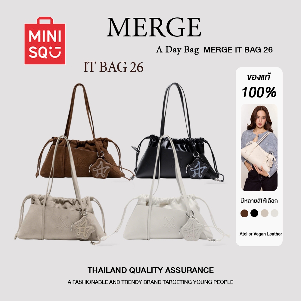 👜✨ พร้อมส่ง 🔥Merge It Bag 26 ของแท้💯 ใช้โค้ดลด 28-30%