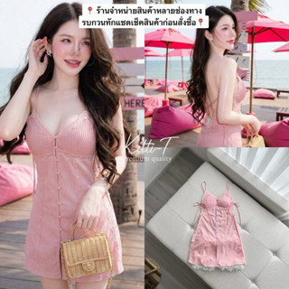 Set (2)เสื้อ+กางเกง (ทักแชตสอบถามสต็อกก่อนสั่งน๊า)