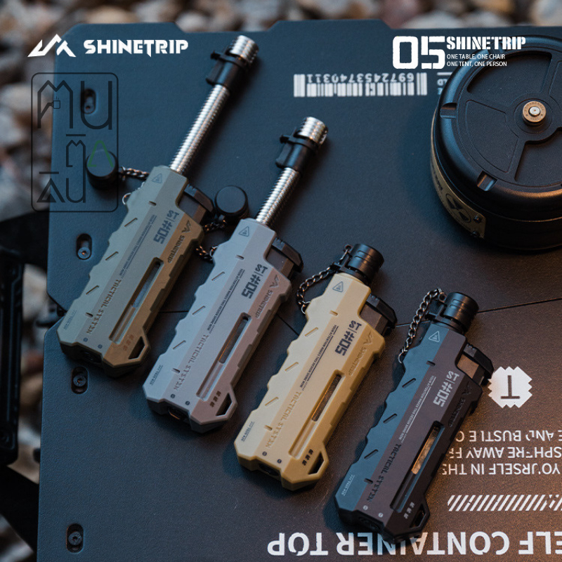 ปืนไฟแช็ค 360° ยืดหดได้ [Shine Trip #05Lighter] ปืนจุดเตาแก็ส ที่ยิงแก็ส ปรับองศาได้ ปรับความแรงได้
