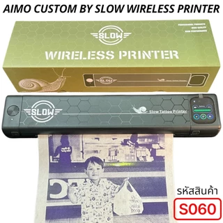 เครื่องปริ้นลอกลายสัก AIMO CUSTOM BY SLOW (Wireless Printer)