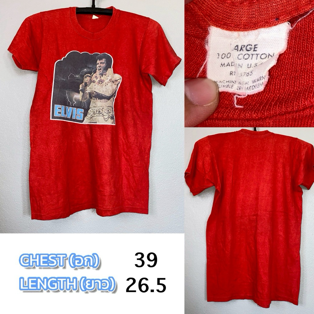 เสื้อยืดวินเทจ Elvis