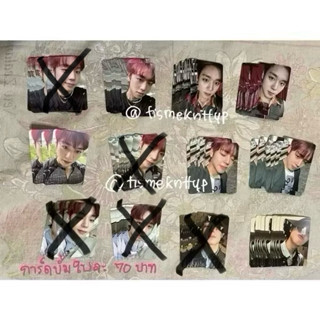 การ์ดอัลบั้ม The answer #พัคจีฮุน #ParkJihoon เลือกแบบได้ แจ…