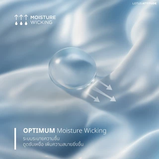 LOTUS ATTITUDE ชุดผ้าปู รุ่น NORDEN ELEMENTS 2026 นวัตกรรม ICETECH Technology ทุกสัมผัสเย็นยิ่งขึ้น ส่งฟรี