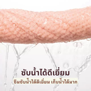 Livio. แห้งเร็วผ้าคลุมผม หมวกเช็ดผม แห้งไว-ใยไมโครไฟเบอร์หนาพิเศษดูดซับน้ำผ้าขนหนู อาบน้ำ แห้งหลังสระ Hair towel