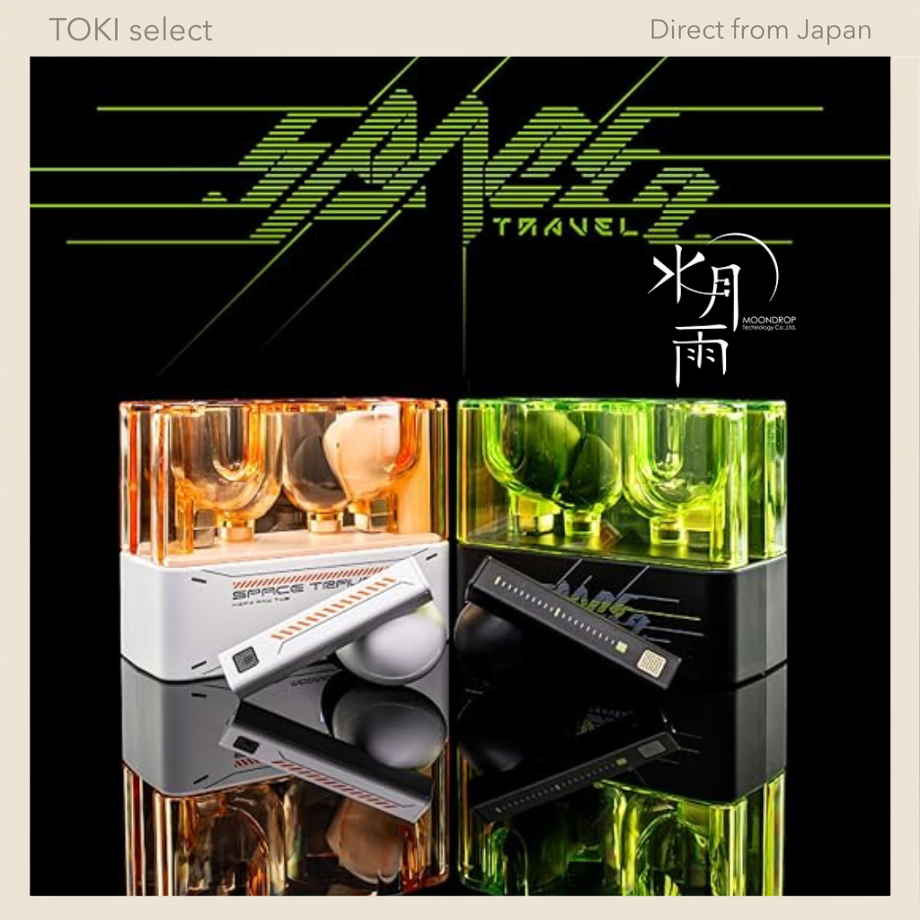 MOONDROP Space Travel 2 Wireless Earbuds | ANC | Bluetooth | Multipoint