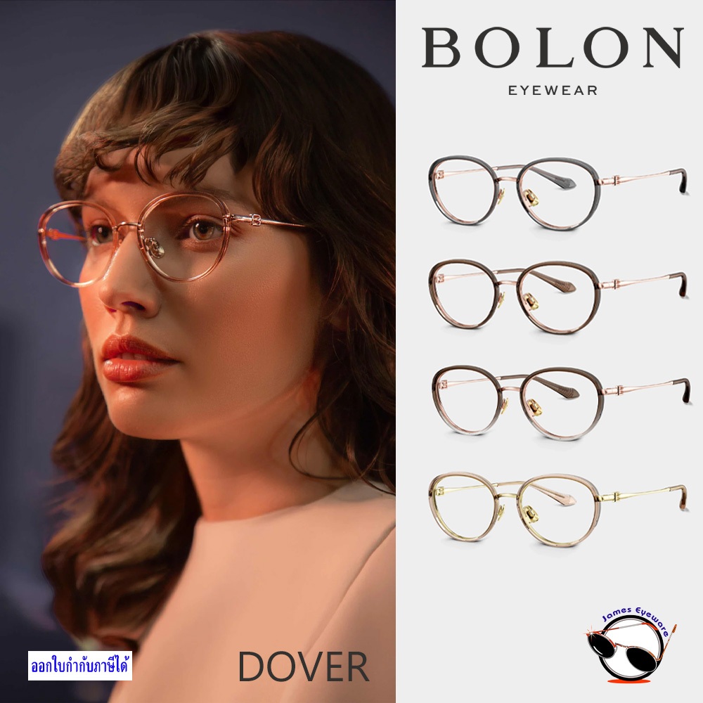 แว่นสายตา รุ่น BA6065 DOVER ( Bolon Eyewear FW25 )  วิธีสั่งพร้อมเลนส์ราคาพิเศษ ดูในรายละเอียดสินค้า