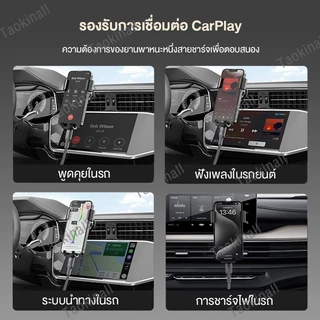 Taokinall PD 27W สาย USB สําหรับสาย Type- C 65W Fast Charger สายชาร์จ สําหรับ สายชาร์จ USB Data Line IP7-14Pro/MAX
