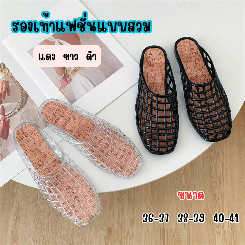 รองเท้าแบบสวมตาข่าย สไตล์มินิมอล พื้นนุ่ม ใส่สบาย ไม่เจ็บเท้า ระบายอากาศดี