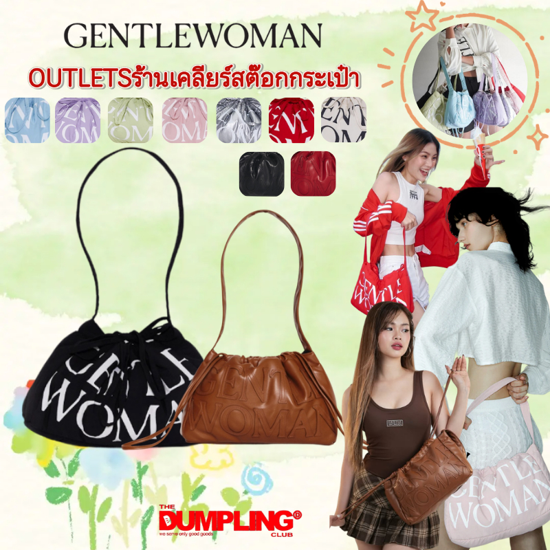 OUTLETS🥢🥟แท้ Gentlewoman กระเป๋า💯กระเป๋าเกี๊ยว gentlewoman Dumpling Bag SOLÉA BAG Shoulder Gentlewomen กระเป๋า