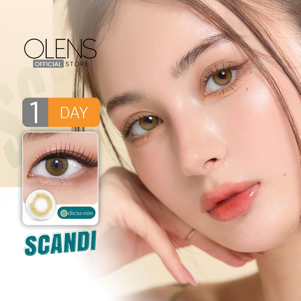 OLENS -  Scandi (5Pairs) 1 Day - โอเลนส์ รายวัน 5 คู่