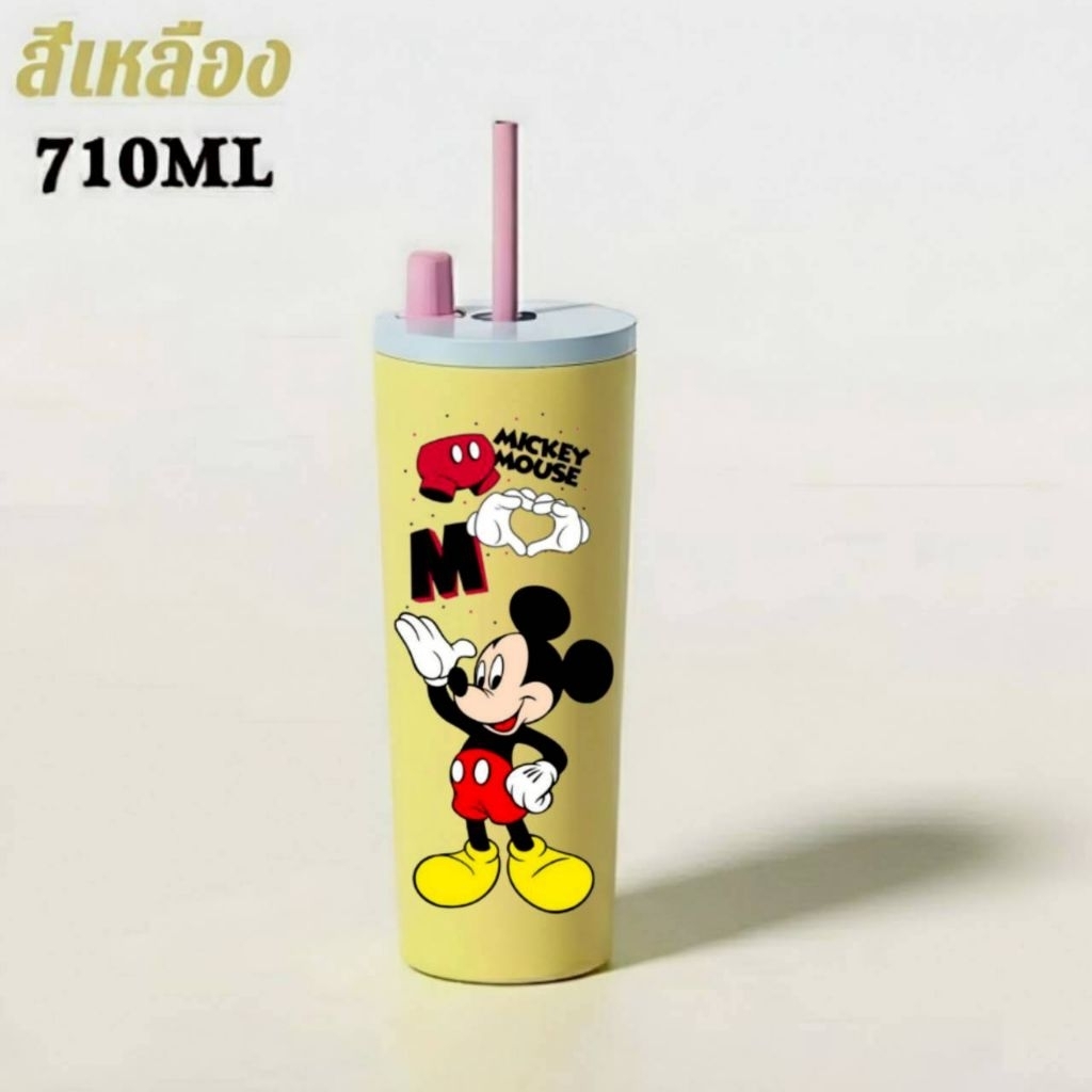 ✅️แก้วเก็บความเย็น710ml