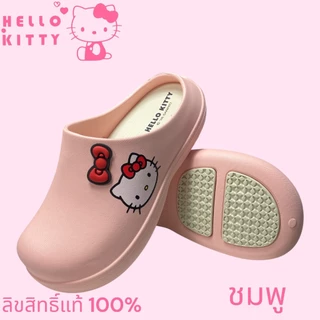 รองเท้าเสริมส้น Hello Kitty วัสดุ EVA นุ่ม ใส่สบาย หลากหลายไซส์