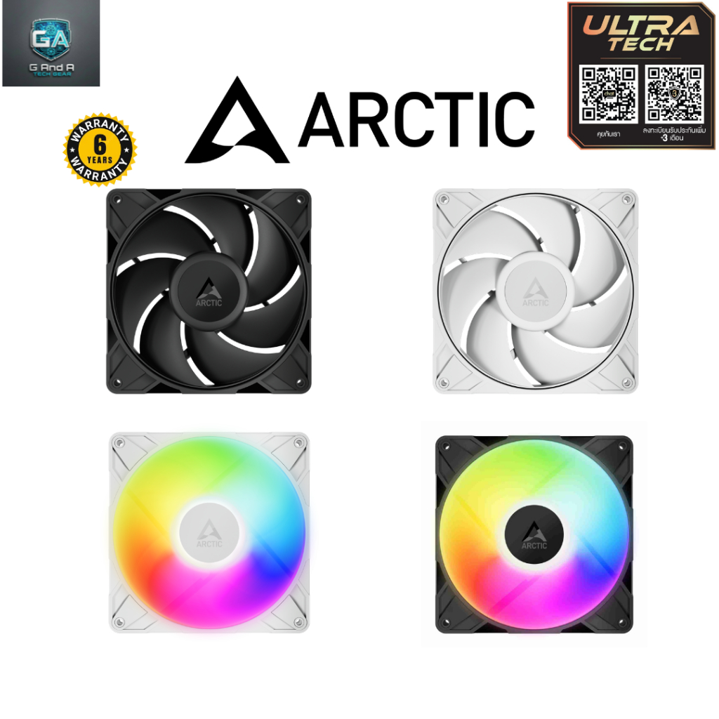 ARCTIC P14 PRO (COMPUTER FAN / พัดลมคอมพิวเตอร์)