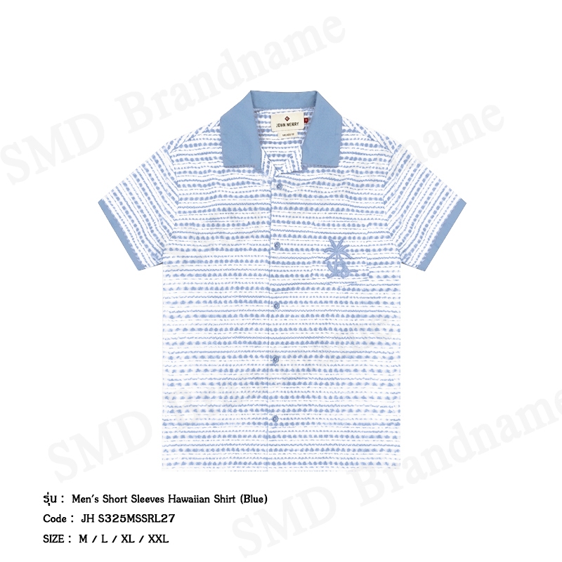 John Henry เสื้อเชิ้ตแขนสั้นผู้ชาย รุ่น Men's Short Sleeves Hawaiian Shirt (Blue) Code: JH S325MSSRL27