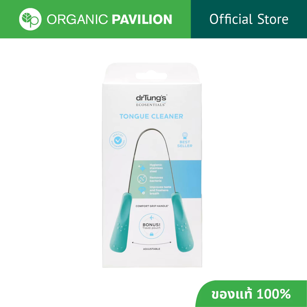drTung's Tongue Cleaner ที่กวาดลิ้น ขูดลิ้น ทำความสะอาดลิ้น แปรงลิ้น Dr.Tung แปรงขูดลิ้น (คละสี)