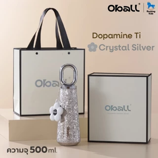 Oball Dopamine Ti ขวดน้ำเก็บความเย็นไทเทเนียมบริสุทธิ์ เก็บความเย็นยาวนาน 24 ชม.