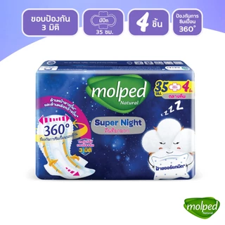 Molped โมลเพด ซูเปอร์ไนท์ ผ้าอนามัย สำหรับกลางคืน แบบมีปีก 35 ซม. จำนวน 4 ชิ้น