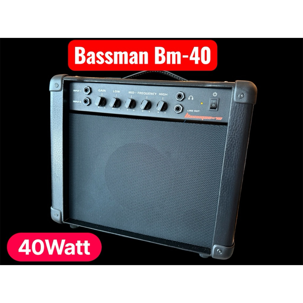 Bassman ตู้แอมป์เบส รุ่น BM-40 coolขนาด 40 วัตต์ สีดำขนาดกำลังพอดี สินค้าพร้อมส่งค่ะ – โปรปัง