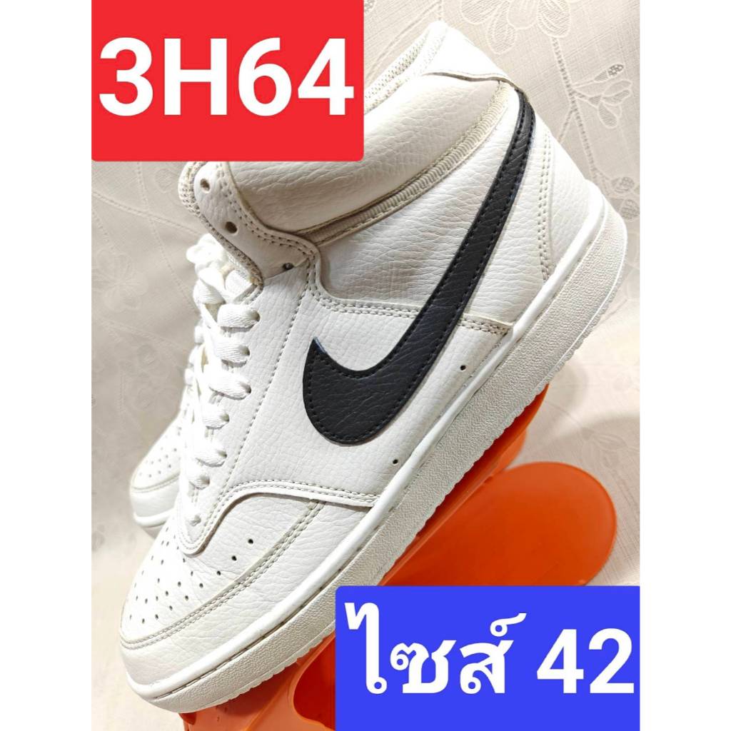 รองเท้ามือ2 แบรนด์แท้ ไซส์ 42 สีขาว ข้อสูง ใส่เที่ยว ซักสะอาดพร้อมใส่ พื้นเดิม พร้อมส่ง🚚3H64 #เจ้แดง