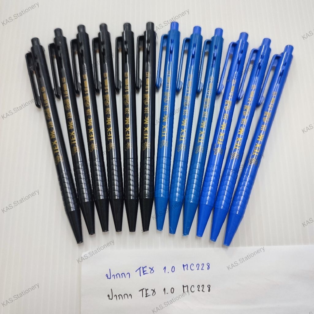 ปากกาลูกลื่น 1.0mm TEX (1×12ด้าม) MC228