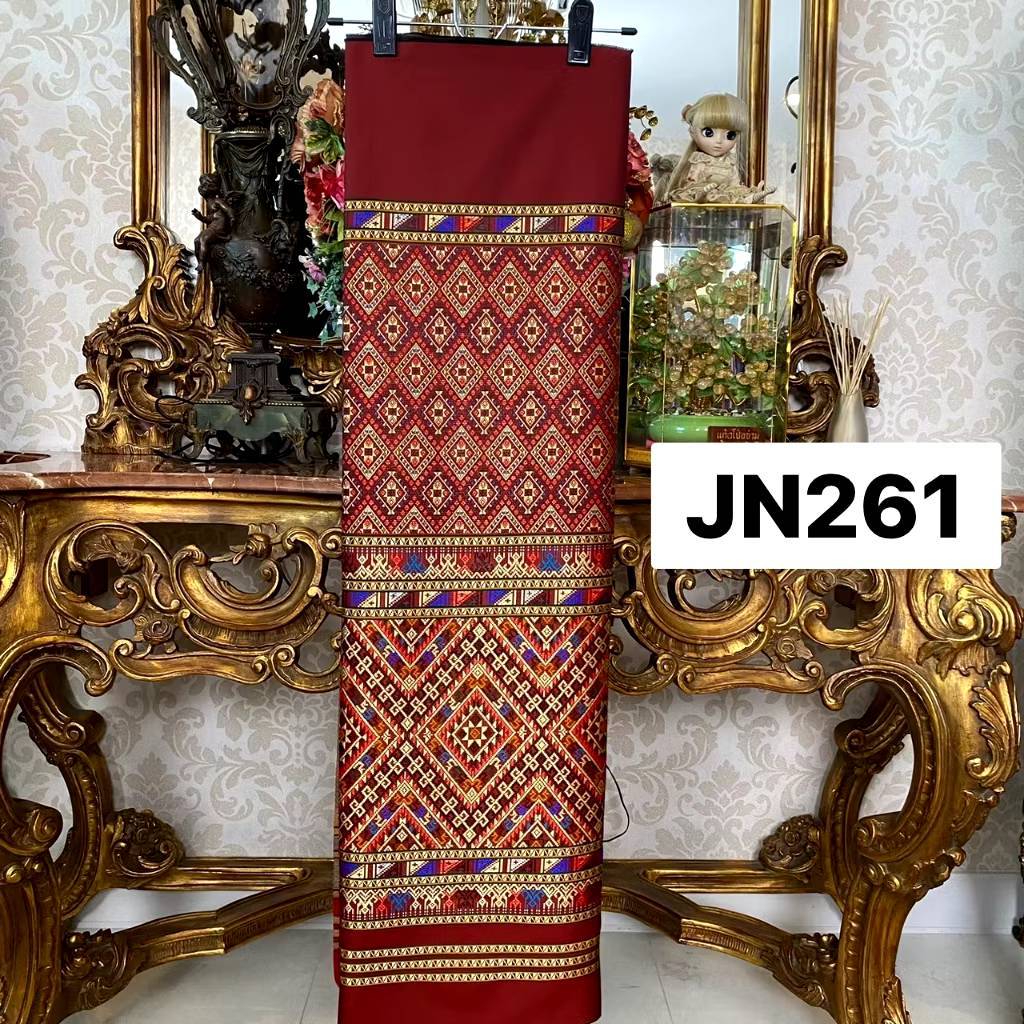 JN261 ผ้าไหมแกมฝ้าย ทอลาย ลาวครั่งประดับดิ้น สีเเดงก่ำ ขนาด 2 หลา