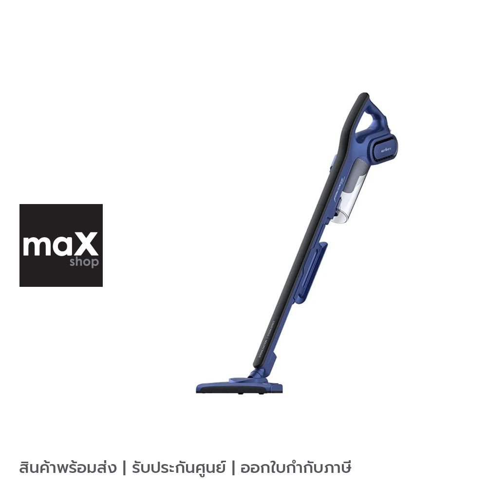 Deerma เครื่องดูดฝุ่นแบบมีสาย รุ่น DX810  สีน้ำเงิน