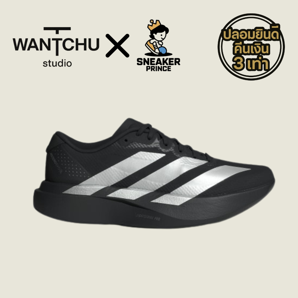 (พร้อมส่งในไทย🇹🇭) รองเท้าผ้าใบ Adidas Adizero EVO SL Black Iron Metallic [JR4888] ของแท้ 100% ใบเสร็