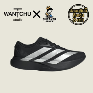 (พร้อมส่งในไทย🇹🇭) รองเท้าผ้าใบ Adidas Adizero EVO SL Black I…