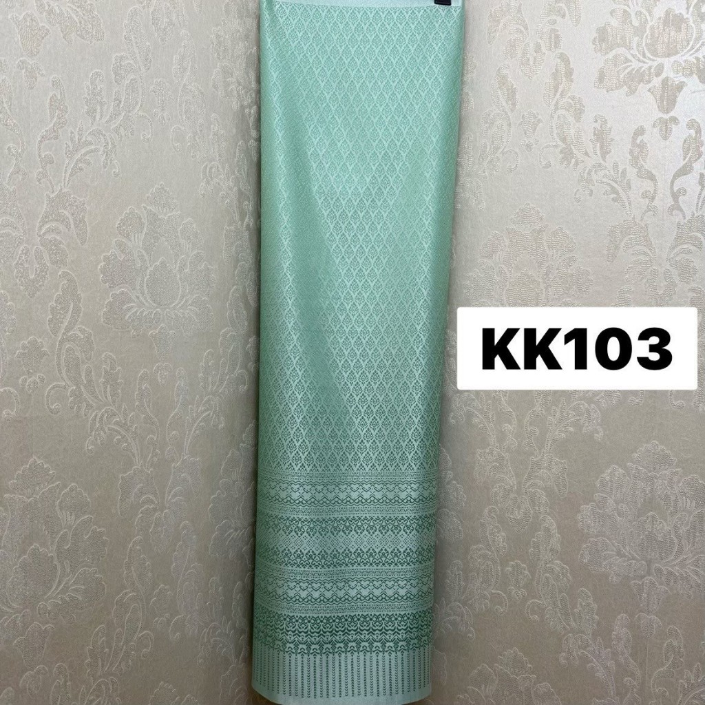 KK103 ผ้าฝ้ายอบนิ่ม ทอลาย ลายใบโพธิ์เล็ก สีเขียวมิ้นท์ ขนาด 2 หลา