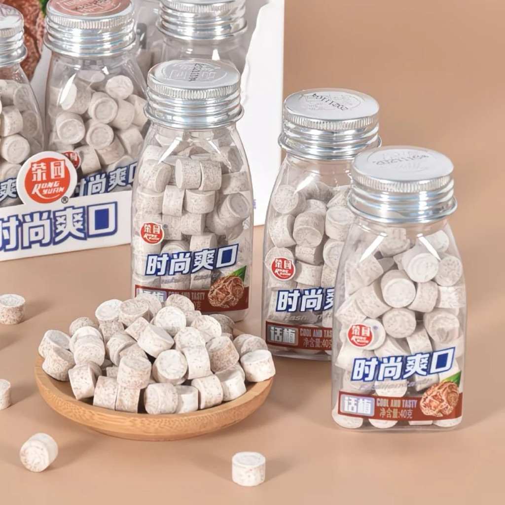 ลูกอมบ๊วย บ๊วยอัดเม็ด กระปุก40g 60g | บ๊วยเปรี้ยวหวานอมเค็ม บ๊วยเคี้ยวเล่น สดชื่น แก้ง่วง 💥พร้อมส่ง