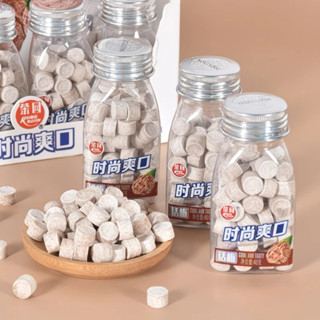 ลูกอมบ๊วย บ๊วยอัดเม็ด กระปุก40g 60g | บ๊วยเปรี้ยวหวานอมเค็ม …