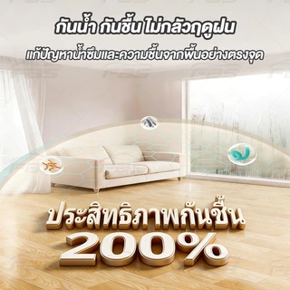 เสื่อน้ํามัน กระเบื้องยาง PVC เสื่อน้ํามันปูพื้น หนา2.0mm กันน้ำกันลื่น ทนต่อคราบสกปรก ติดตั้งง่าย【ใช้ได้100ปี】