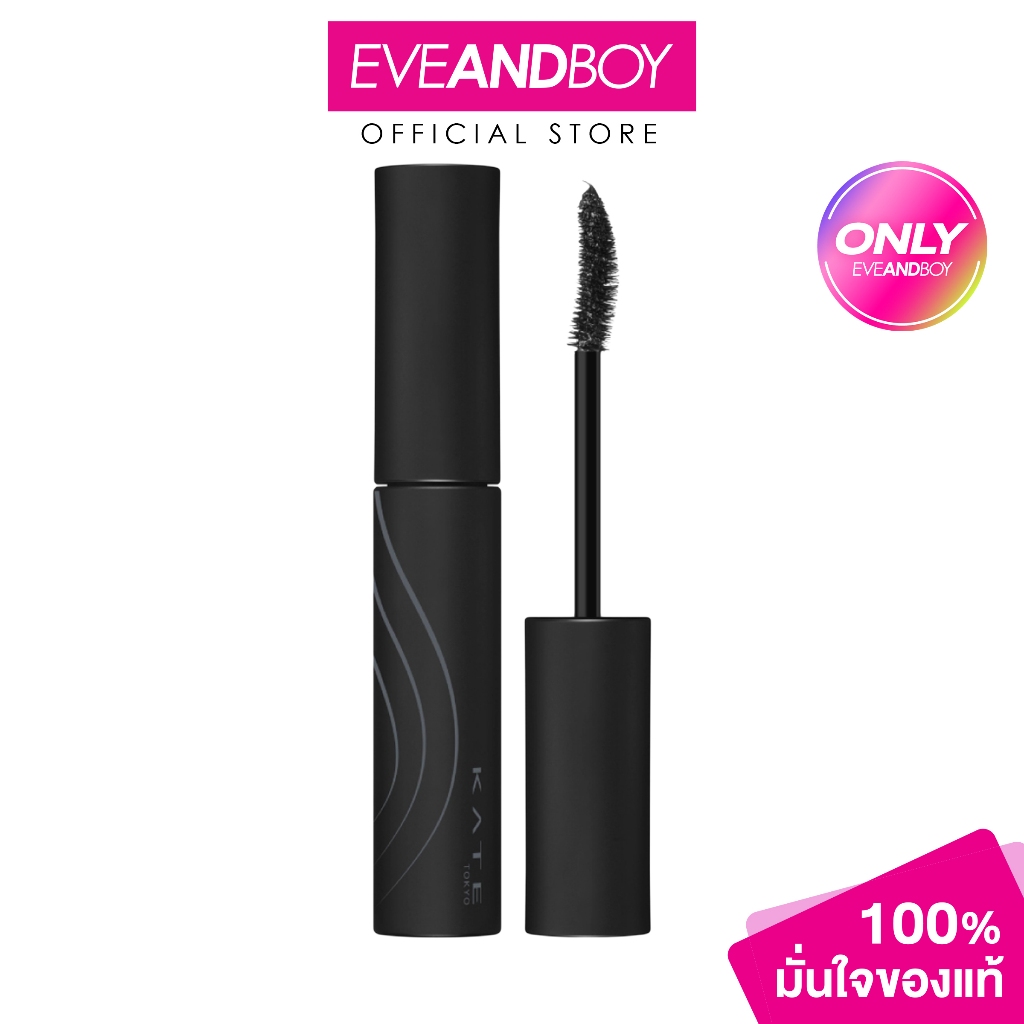 KATE - Tearproof Mascara (Volume) เคท เทียร์พรูฟ มาสคาร่า (วอลุ่ม)