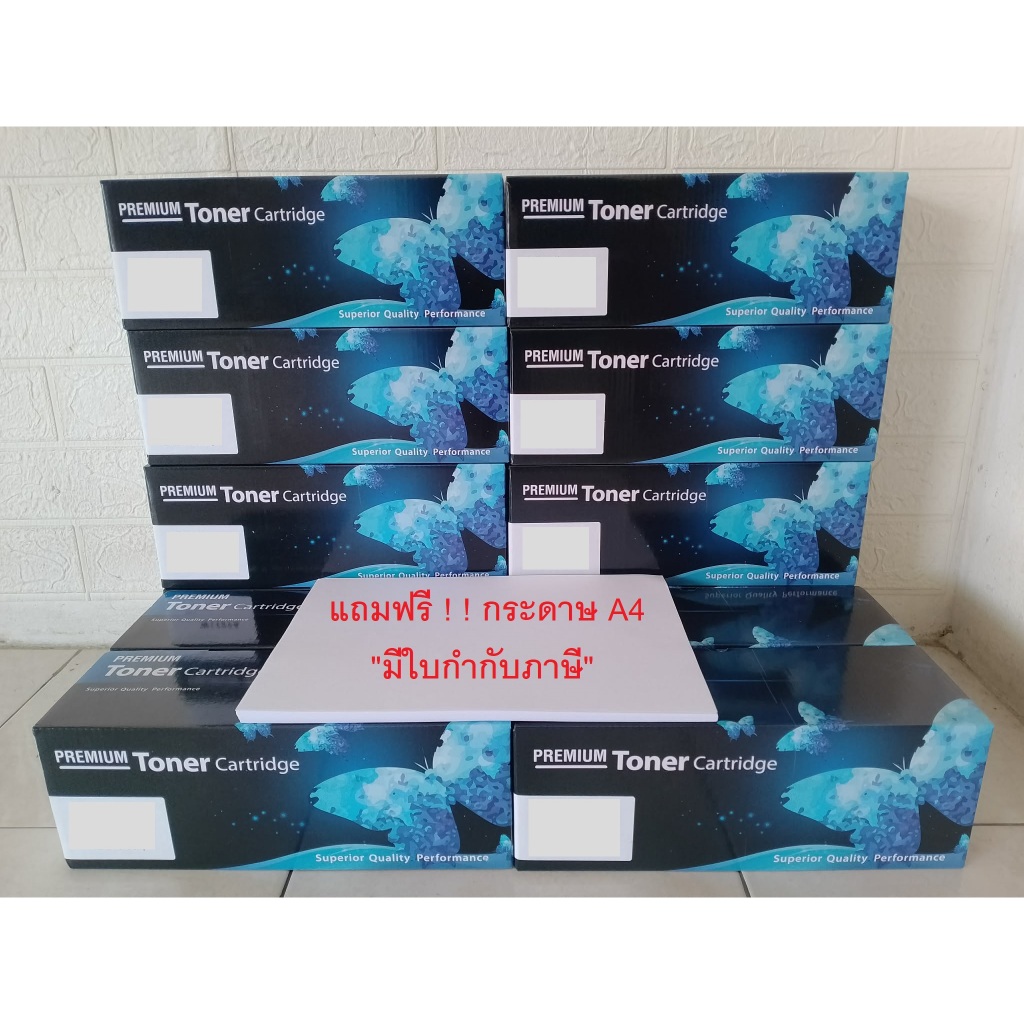 แถมฟรีกระดาษA4 ! เทียบเท่า W1510(151A) ใช้กับเครื่อง HP LaserJet Pro 4003dw/4003dn/MFP 4103fdw/4103f