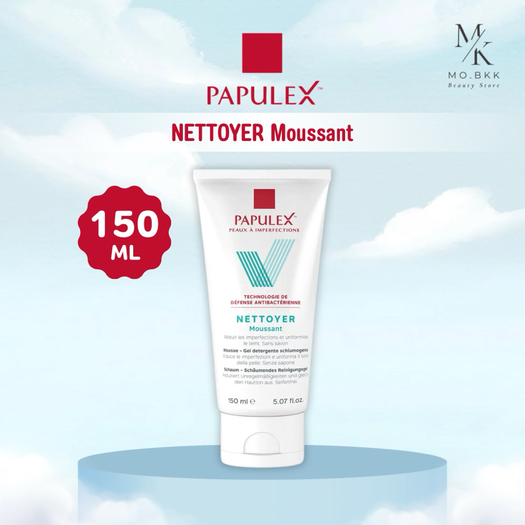 PAPULEX NETTOYER Moussant Cleansing Gel 150ml