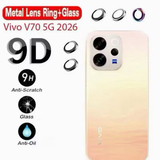 ฟิล์มกระจก เลนส์ครอบกล้อง เลนส์กล้อง เต็มเลนส์ Vivo V70 ตรงร…