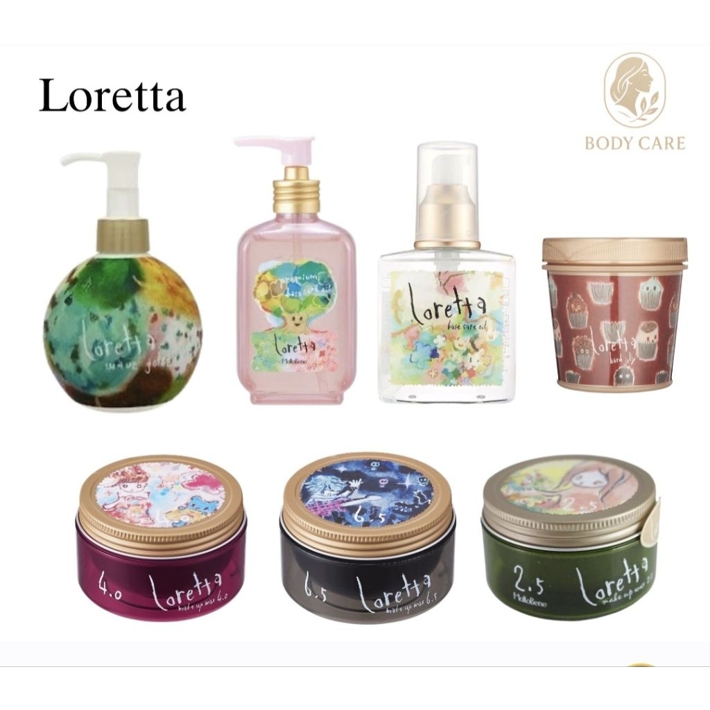 Loretta stlyling ผลิตภัณฑ์สำหรับจัดแต่งทรง สไตล์ญี่ปุ่น พริ้วไหวดูเป็นธรรมชาติ