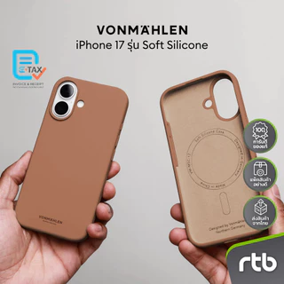 VONMAHLEN Soft Silicone Case เคสซิลิโคนสำหรับ iPhone 17/17 Air/17 Pro/17 Pro Max รองรับการชาร์จไร้สาย by RTB