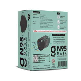 หน้ากากอนามัย N95 จีลัคกี้ แมสทรง 3 มิติ หนา 4 ชั้น G LUCKY N95 Mask 4-Layer