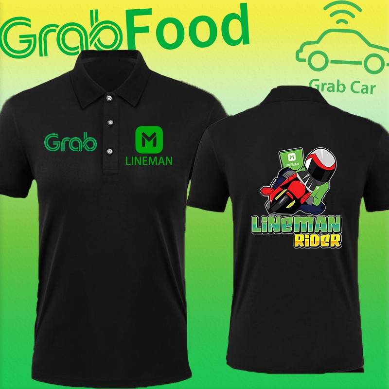 2026 GrabFood เสื้อโปโล ไลน์แมน งานป้าย แบบซิป-สวม ผ้าดีเกรด  งานดีแน่นอน หนานุ่มใส่สบาย Polo shirt S-3XL