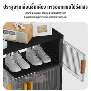 ตู้รองเท้า ชั้นวางรองเท้า ตู้รองเท้ากันน้ํานอกบ้าน แข็งแรง ทนทาน ประตูใส ตู้เก็บรองเท้าชั้นวาง หลายระดับ ตู้เก็บรองเท้า