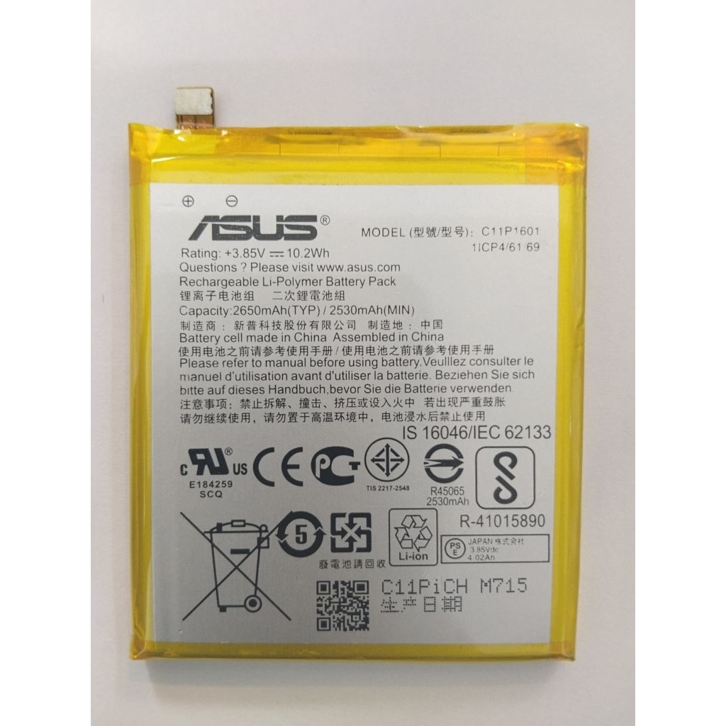 แบตเตอรี่Asus Zenfone 3 5.2 C11P1601 ZE520KL แบต ASUS Zenfone 3 Zenfone3 ZE520KL Z017DA Live ZB501KL