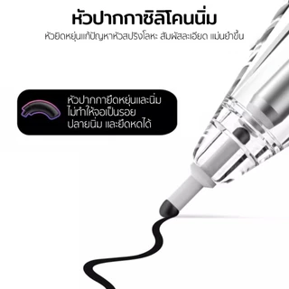 ELELAB หัวปากกาสไตลัส 2B/4B แบบซิลิโคนนุ่ม เสียงเงียบ เขียนลื่น ปลายปากกา Stylus เปลี่ยนได้ สำหรับ Apple Pencil
