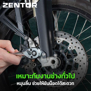 Zentor ชุดประแจบล็อก เซตประแจ หัวบล็อก ขนาด 1/4 นิ้ว เหล็กกล้าเกรดพรีเมียม Ratchet Socket