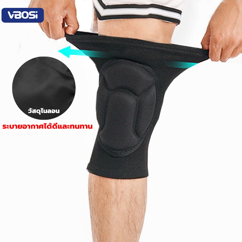 วัสดุไนลอน ที่รองเข่าวอลเลย์บอล VBOSI สําหรับเล่นกีฬา ช่วยพยุงกล้ามเนื้อ ป้องกันการบาดเจ็บ สนับเข่า knee support