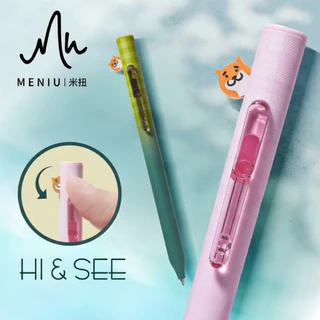 [พร้อมส่ง] ปากกาเจลน่ารัก Meniu Hi & See น้องชิบะขี้อาย ปากกาเขียนลื่น 0.5mm หมึกดำ หมึกแห้งไว กันน้ำ ไม่เลอะมือ