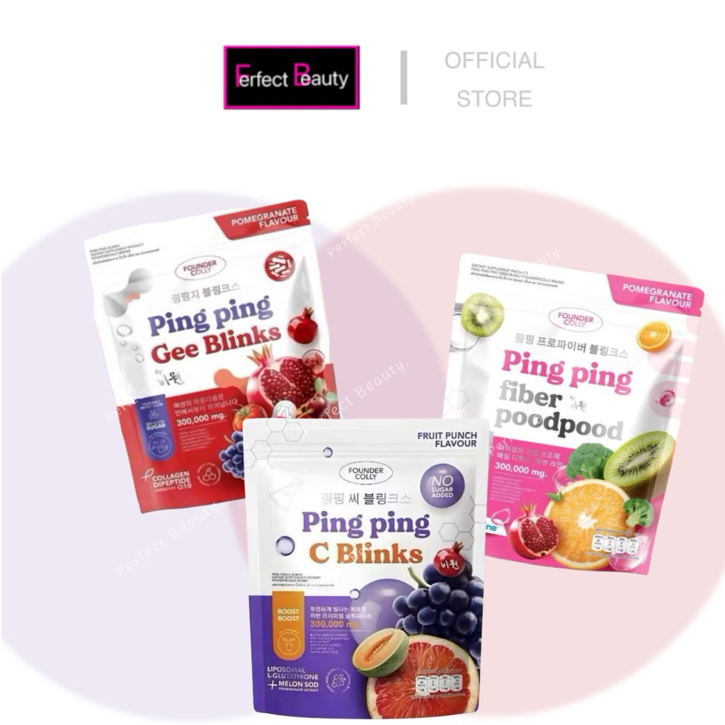 Foundercolly Ping Ping C Blinks ฟาวเดอร์คอลลี่  น้ำชงปิ๊งปิ๊ง