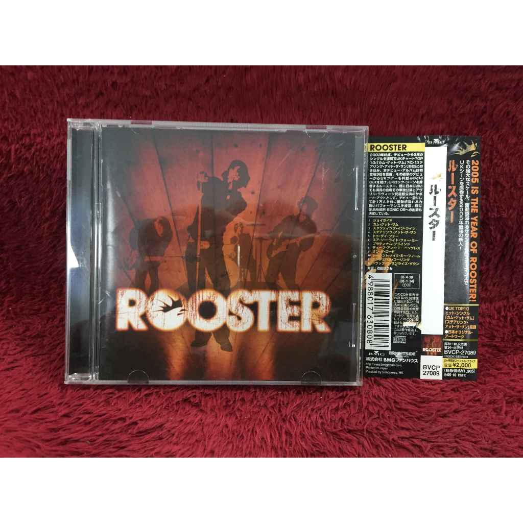 CD Rooster – Rooster สภาพตามรูปปก AA280-138