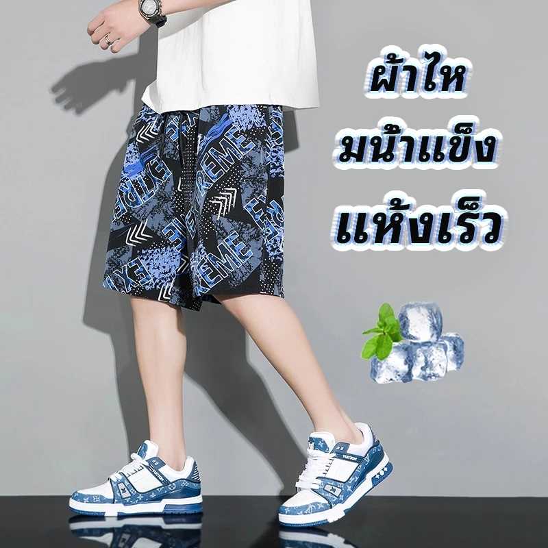 กางเกงขาสั้นแห้งเร็ว ผ้ายืด สำหรับออกกำลังกายและเดินทาง thumbnail 9
