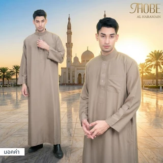 โต๊ปผู้ชายแขนยาว สินค้างานนำเข้า ผ้าใส่สบาย ทรงแขนปล่อย ใส่ออกงาน หรือวันรายอก็ดูดี AF28วาริสมุสลิม